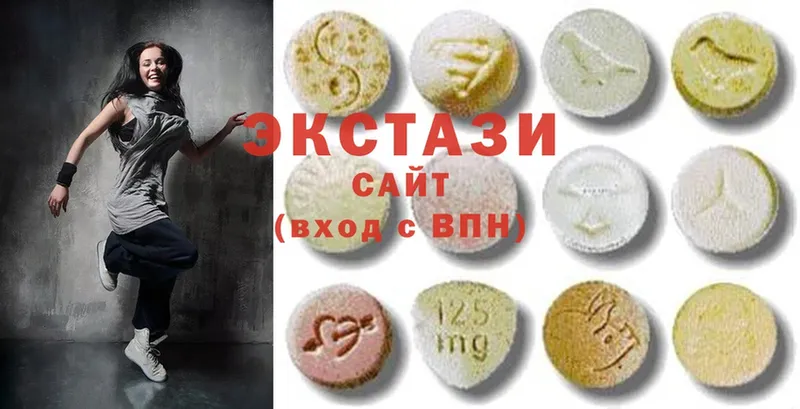 Ecstasy MDMA  дарнет шоп  Курганинск 